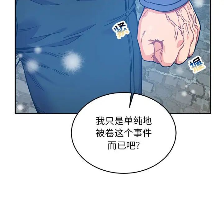104.jpg