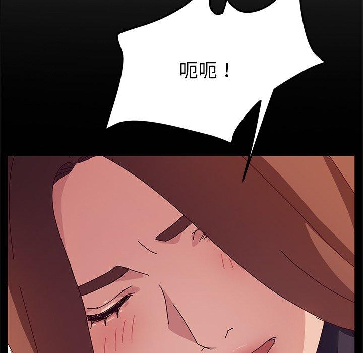 143.jpg