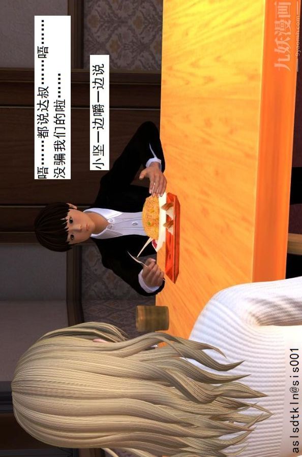 79.jpg