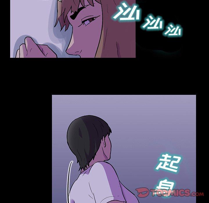 100.jpg