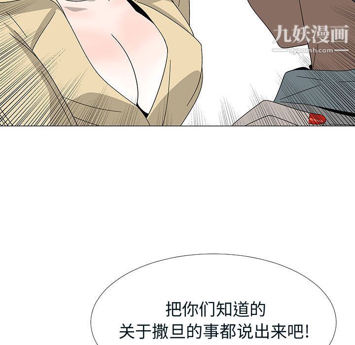 71.jpg