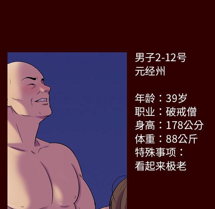 208.jpg