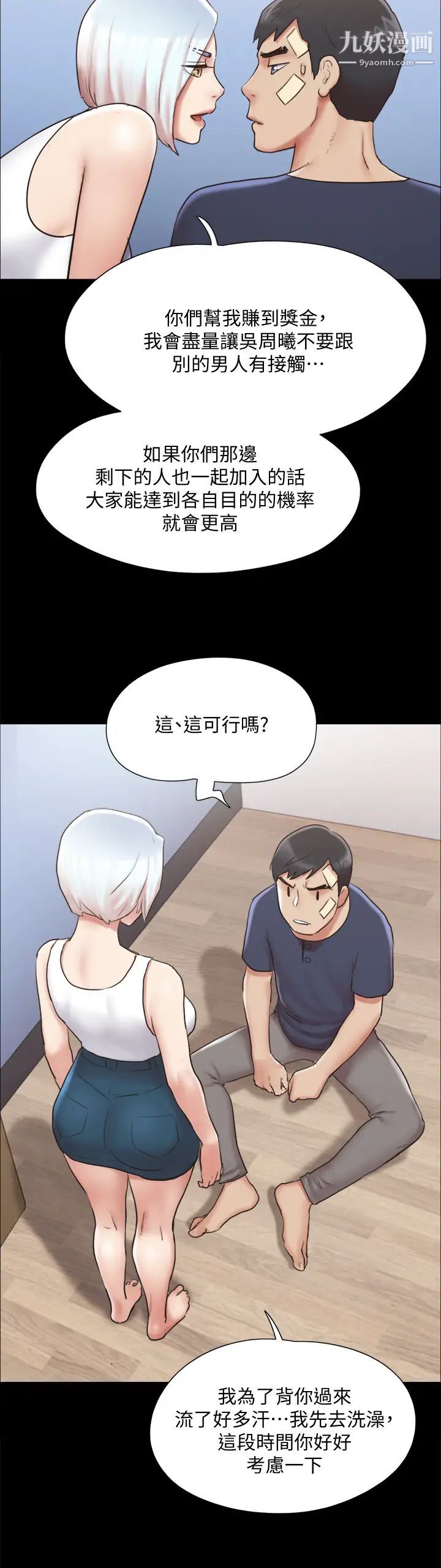 33.jpg