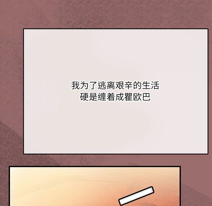 88.jpg