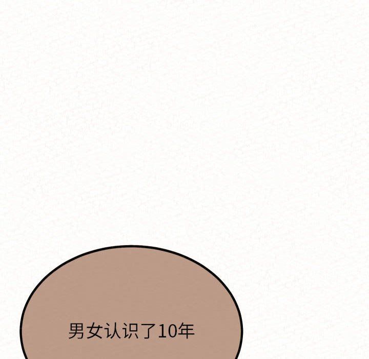 166.jpg