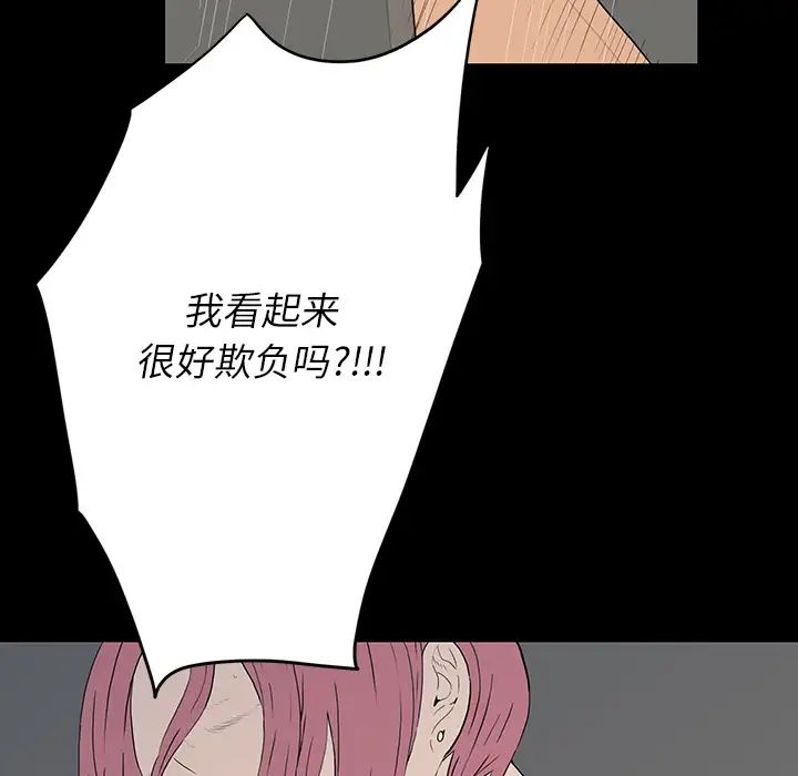 113.jpg