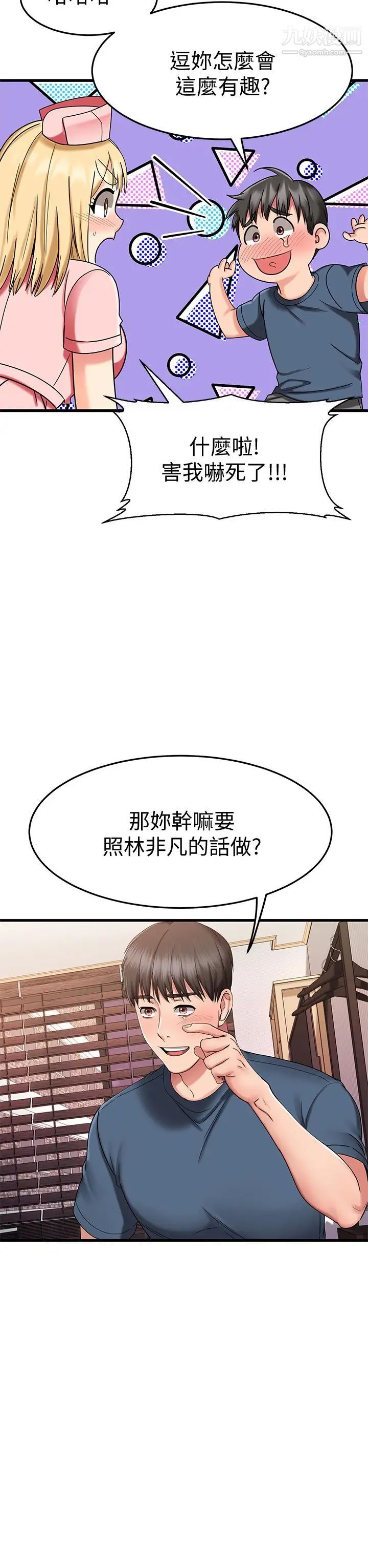 83.jpg