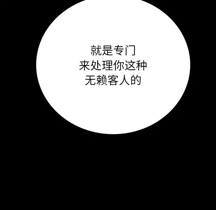 136.jpg