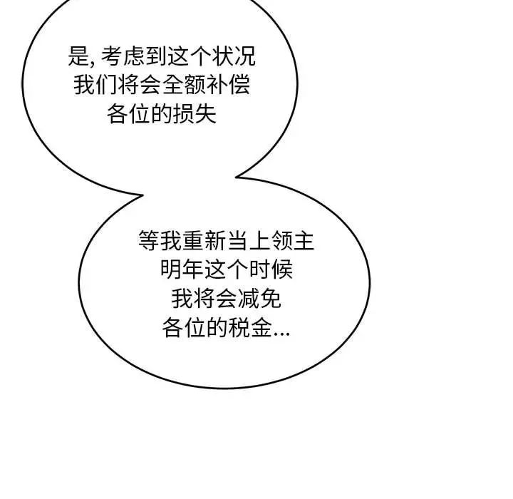 101.jpg