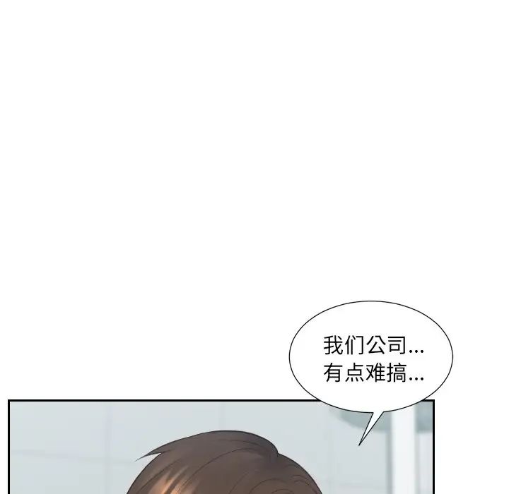 90.jpg