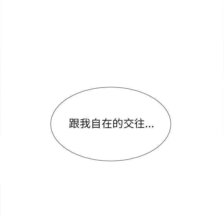 91.jpg