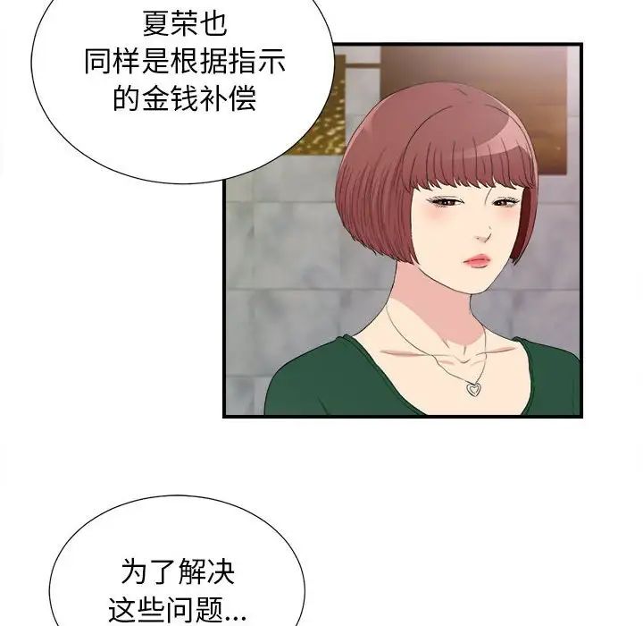 96.jpg