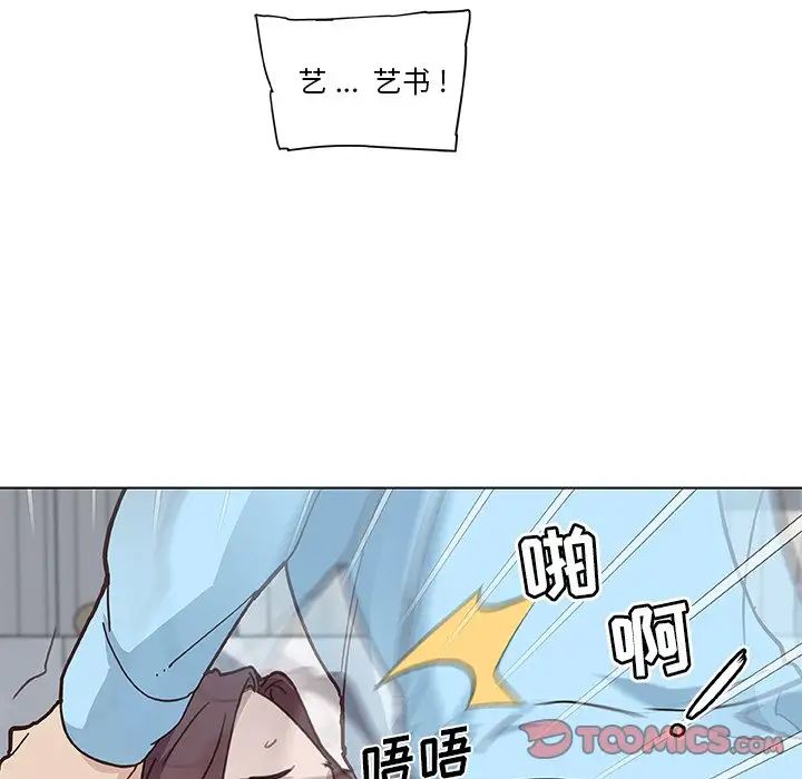 117.jpg