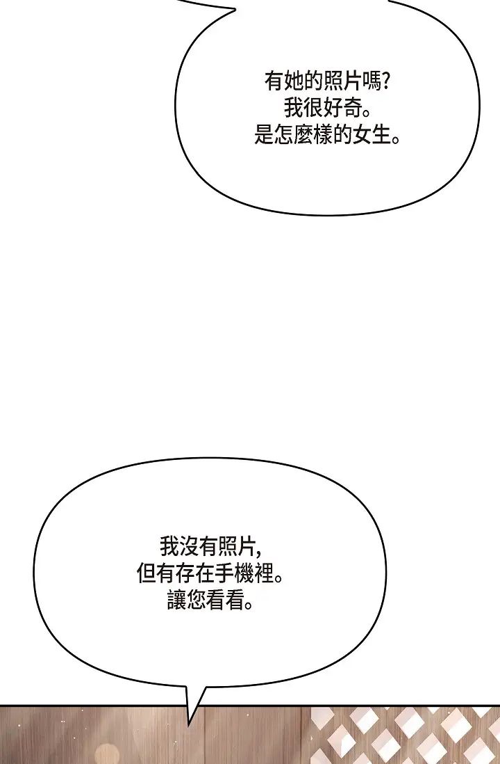 81.jpg
