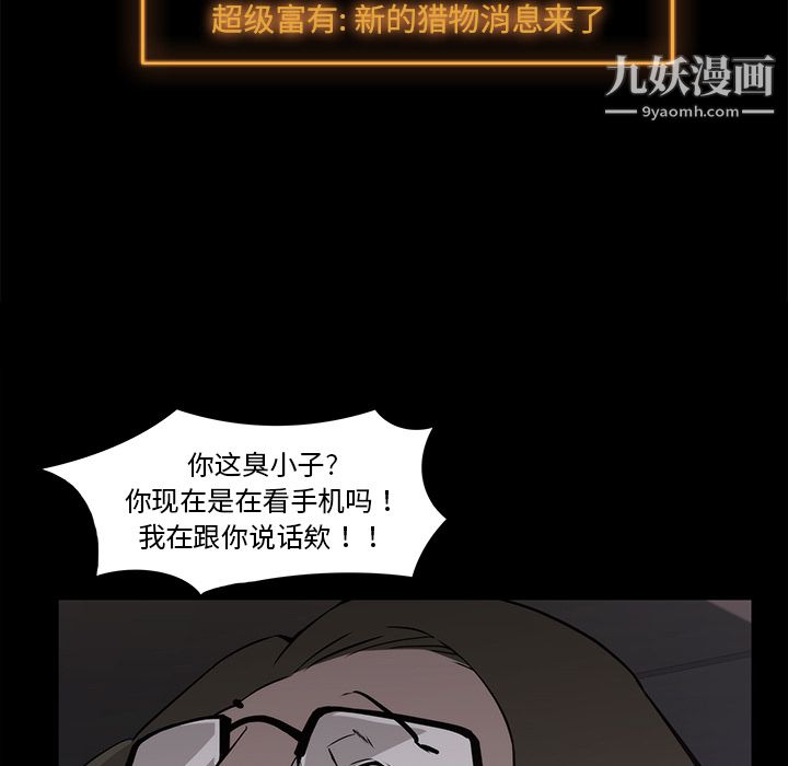 73.jpg