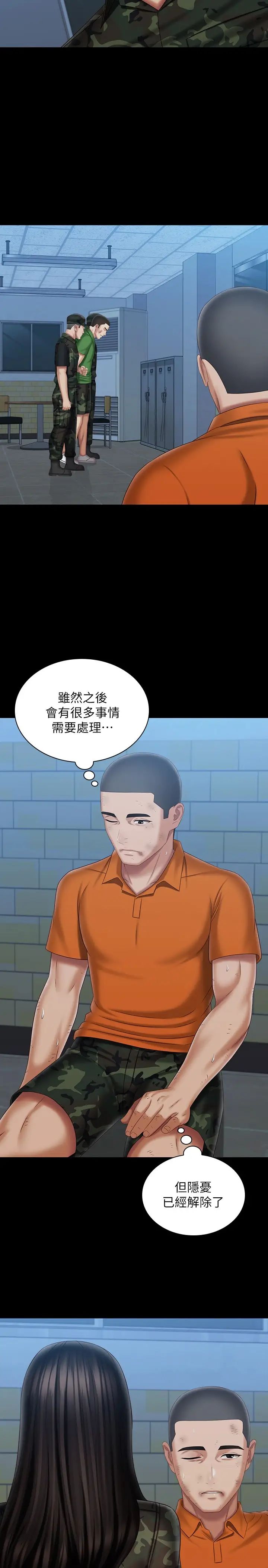 24.jpg