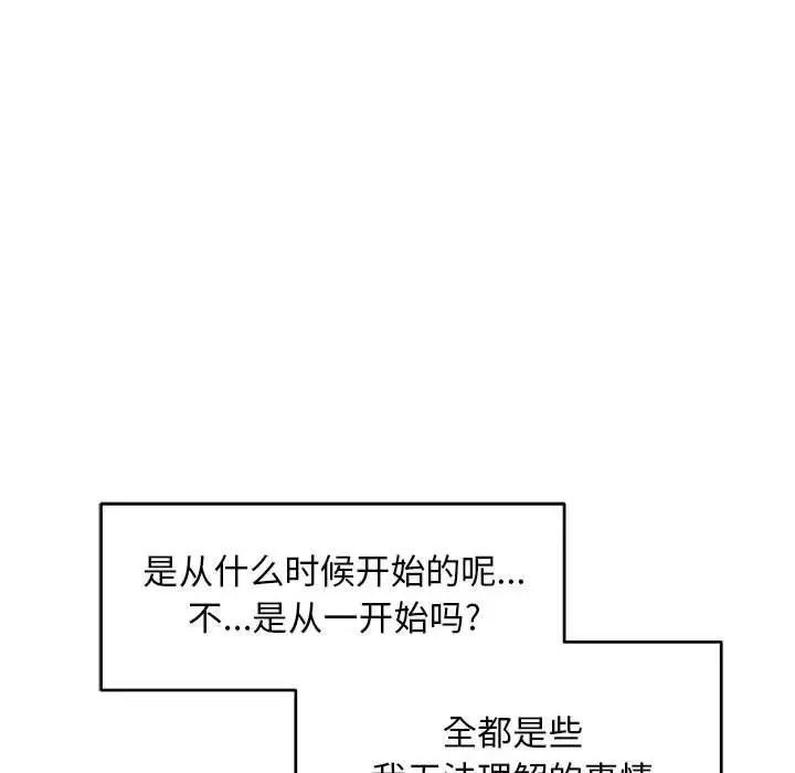 96.jpg