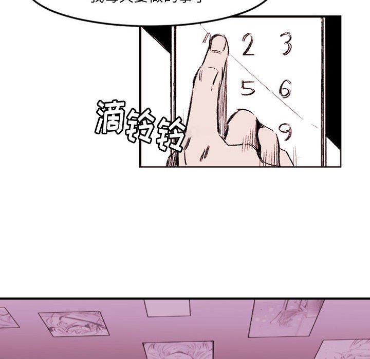 69.jpg