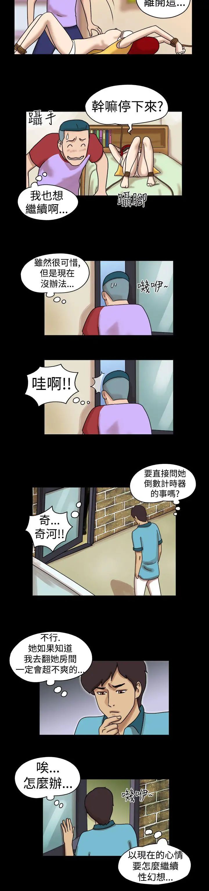 9.jpg