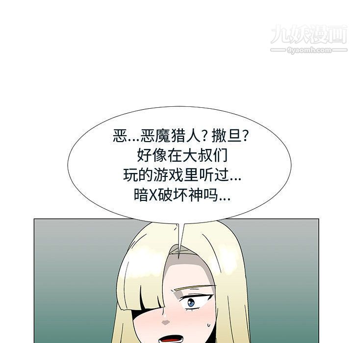 74.jpg
