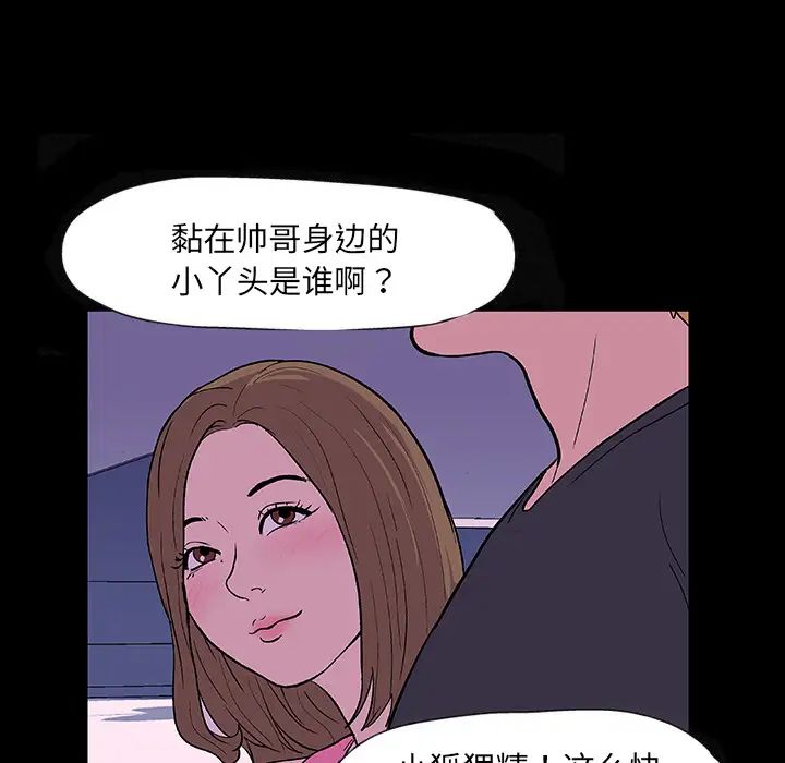 81.jpg
