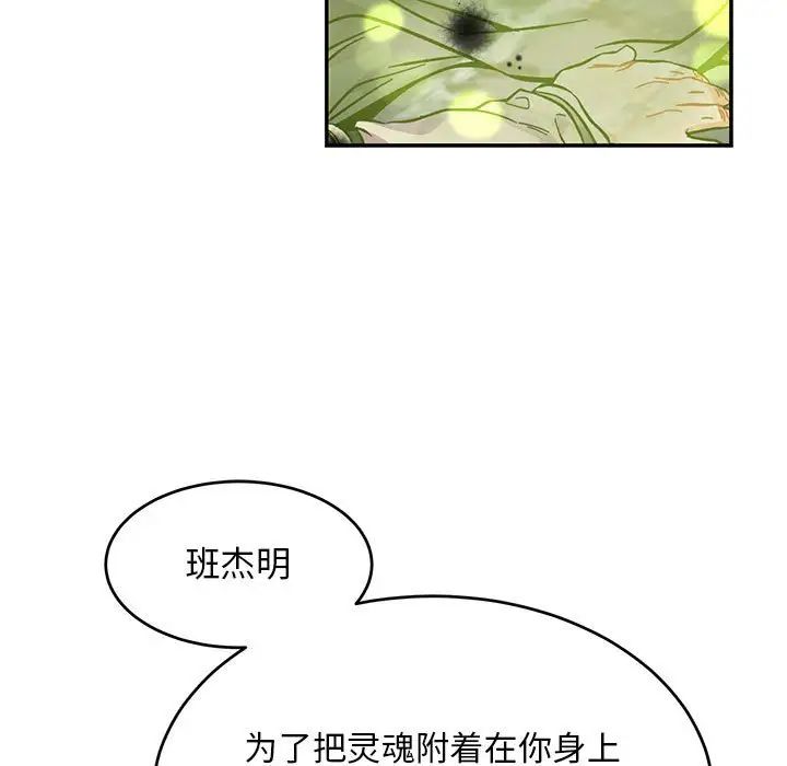 119.jpg
