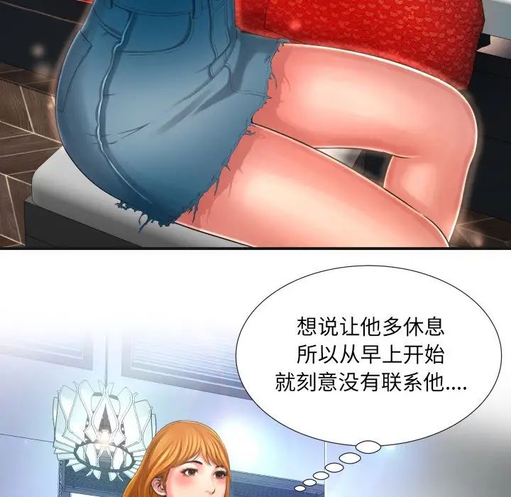 80.jpg