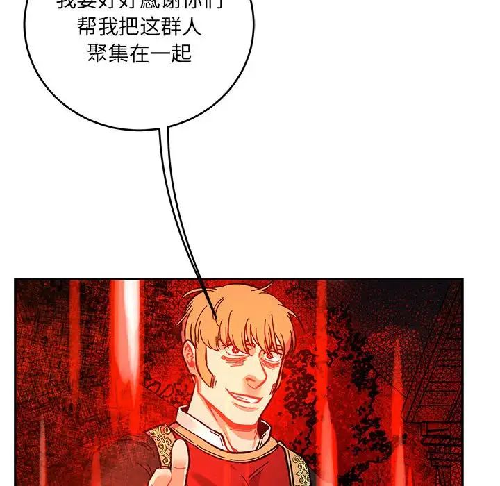 134.jpg