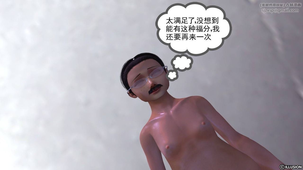 169.jpg