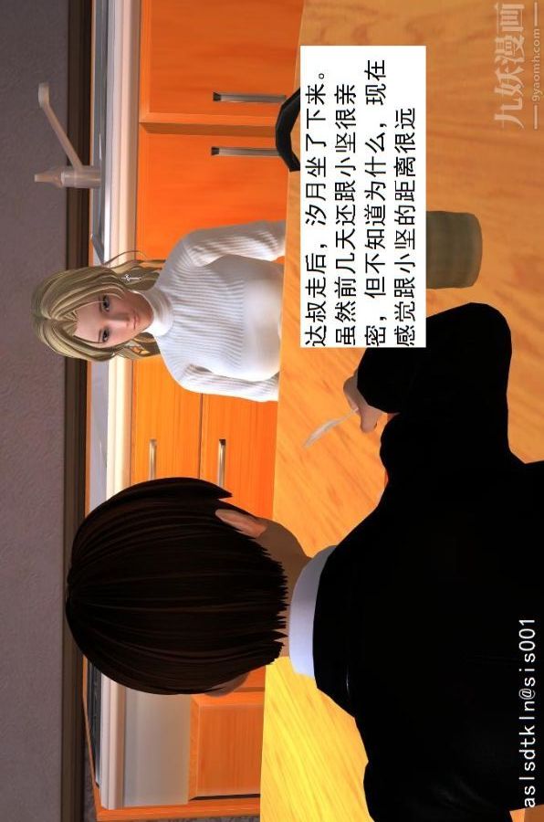 77.jpg