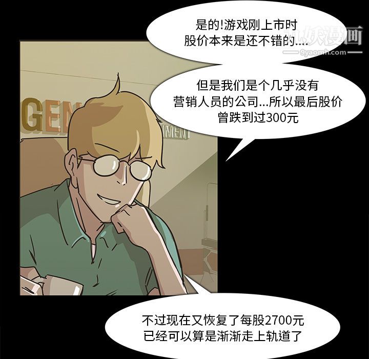 88.jpg
