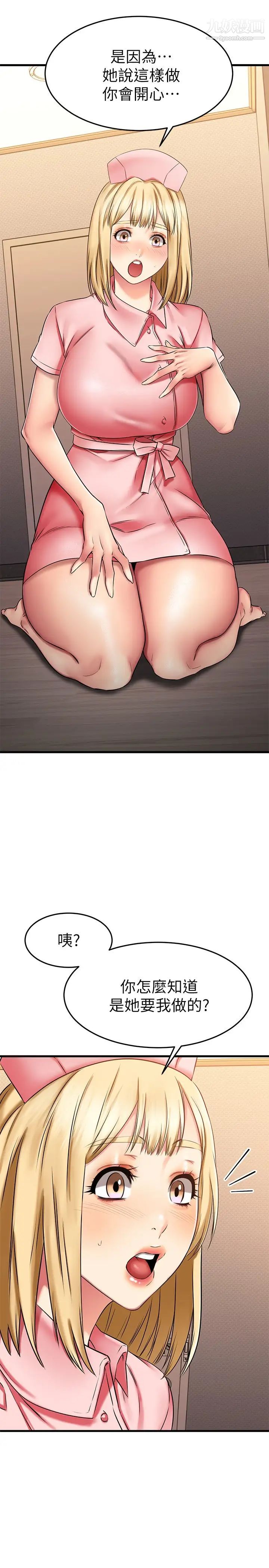 85.jpg
