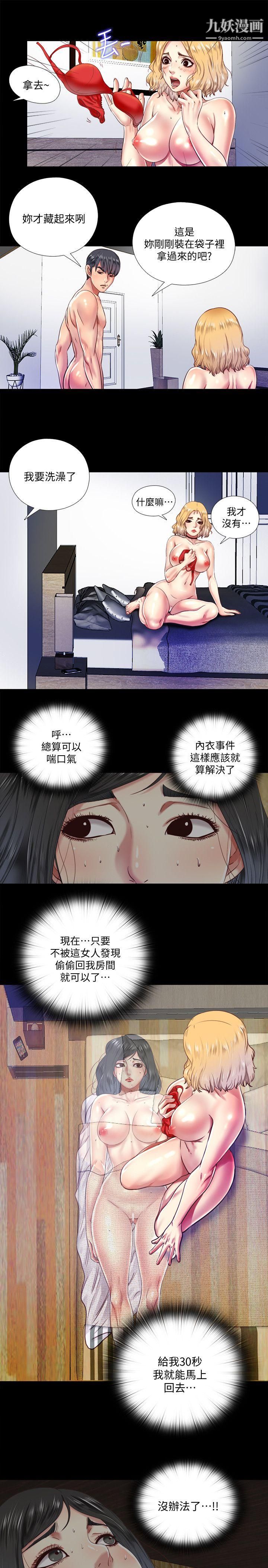 15.jpg