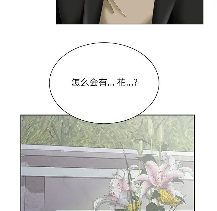 103.jpg