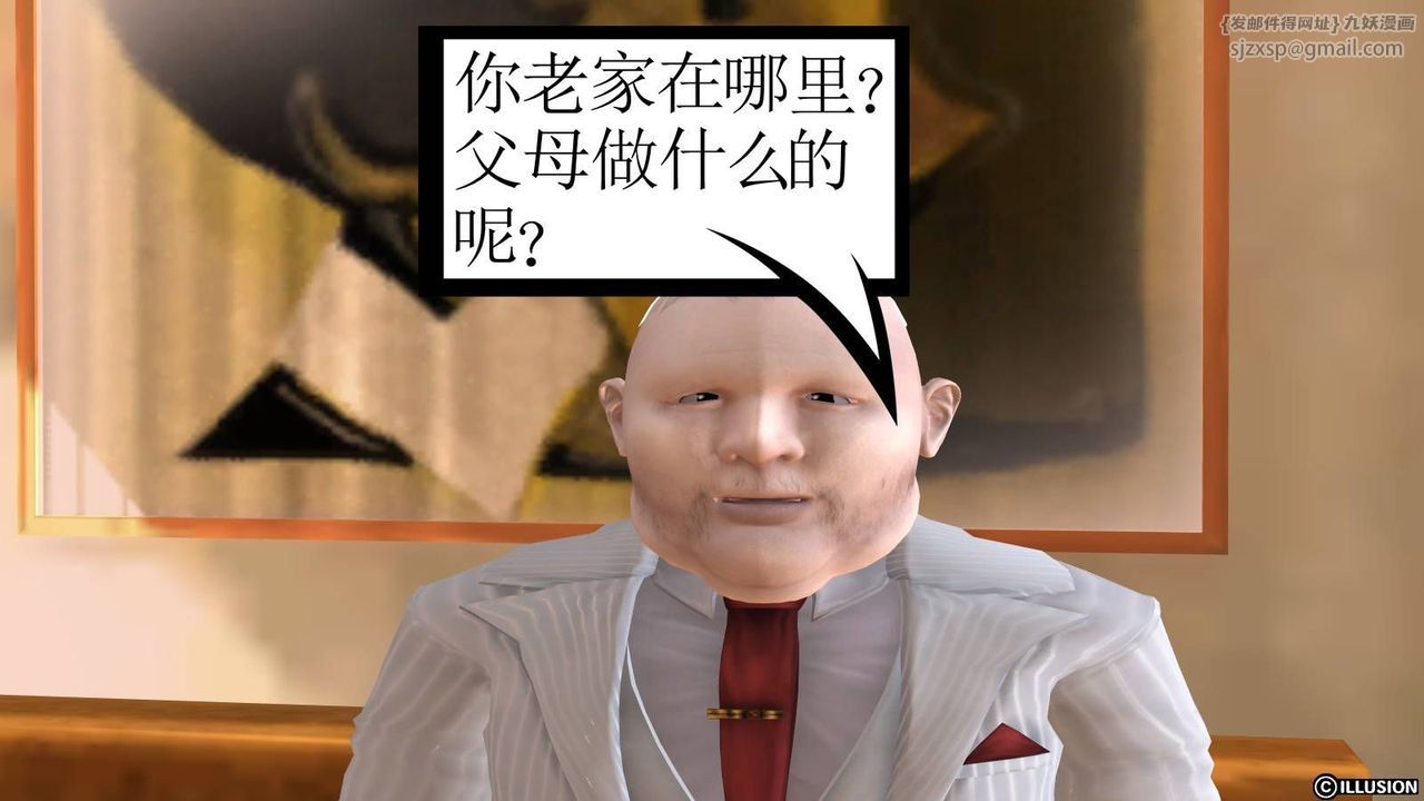 137.jpg