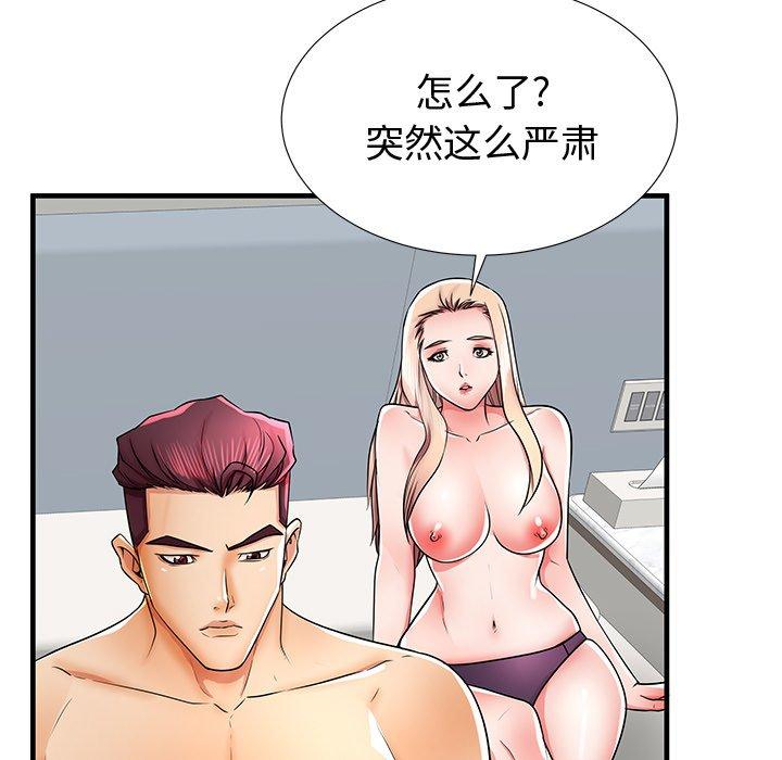 120.jpg