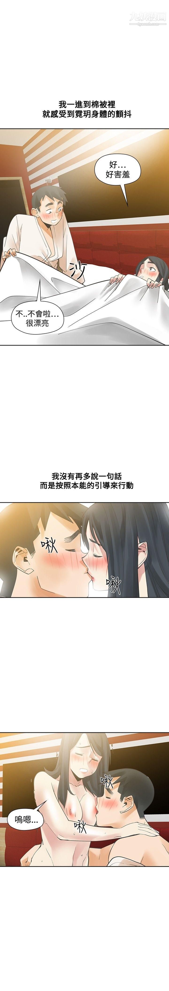 41.jpg