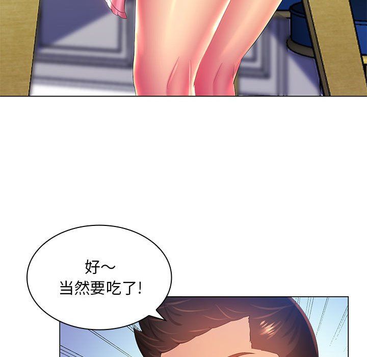 44.jpg
