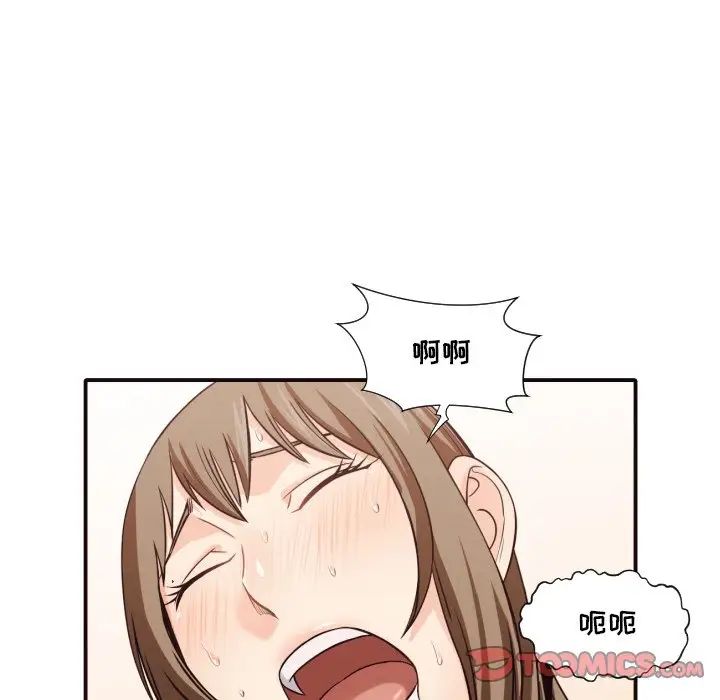 82.jpg