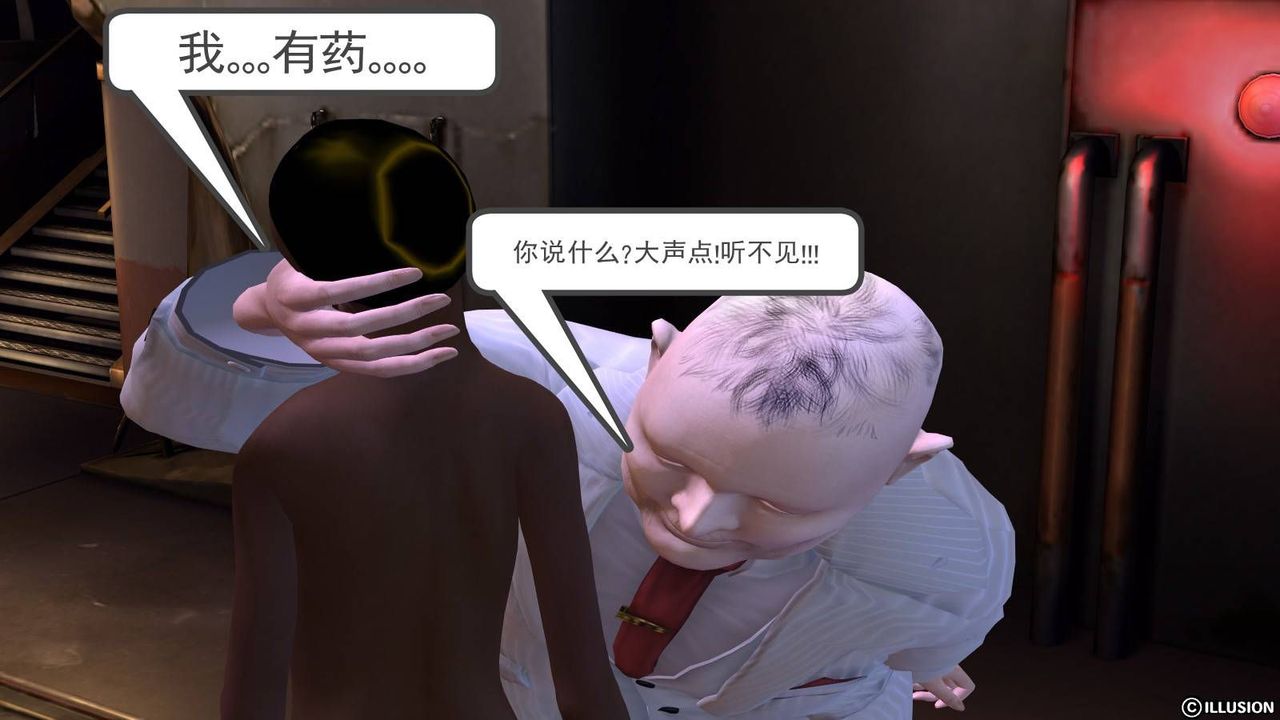 77.jpg