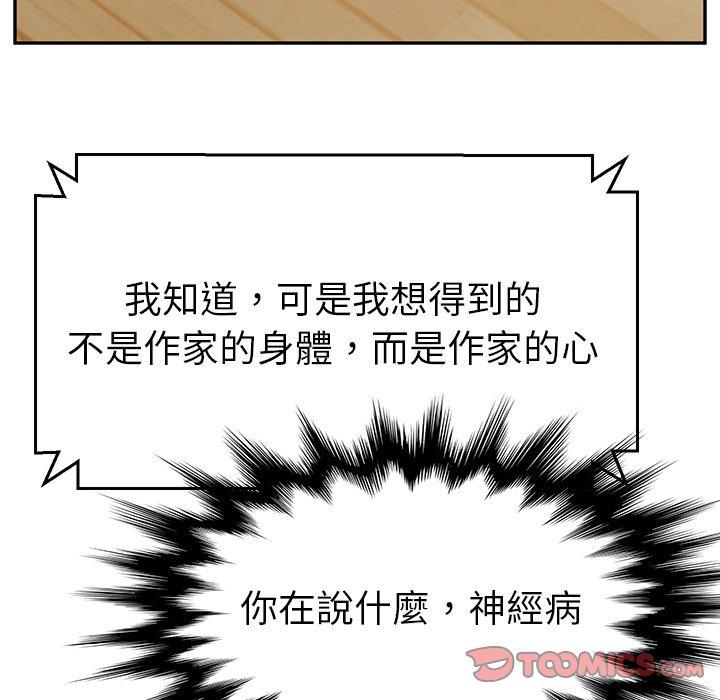 137.jpg