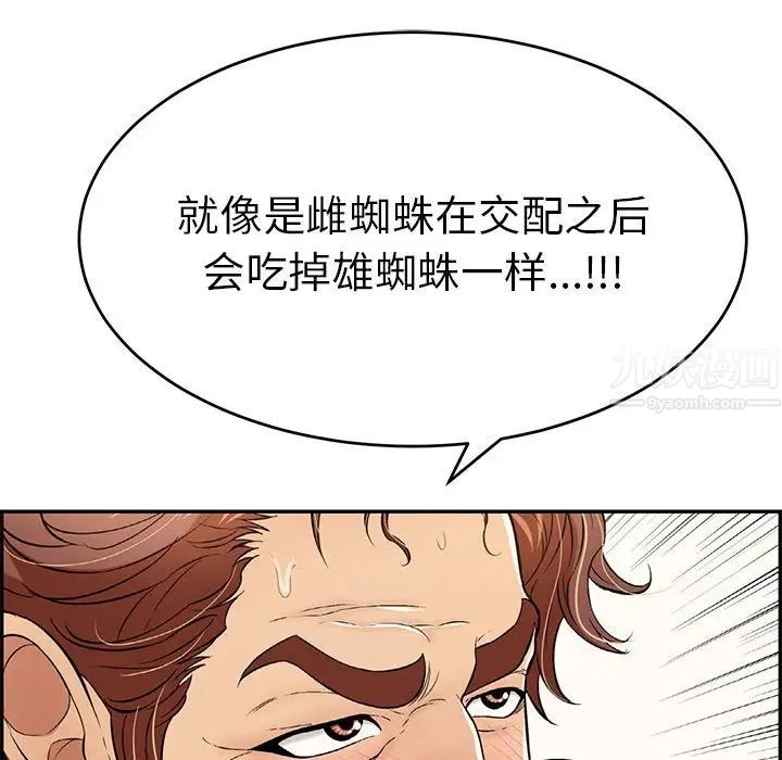 152.jpg