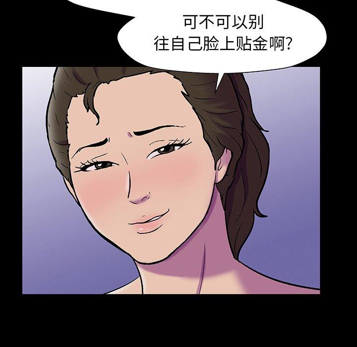 96.jpg