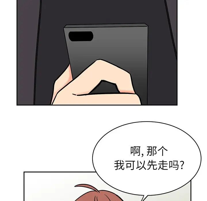 46.jpg