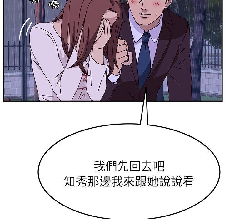 134.jpg