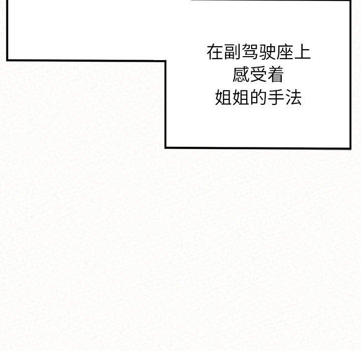 95.jpg
