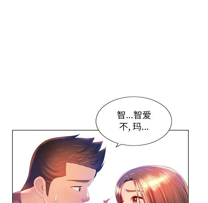 91.jpg