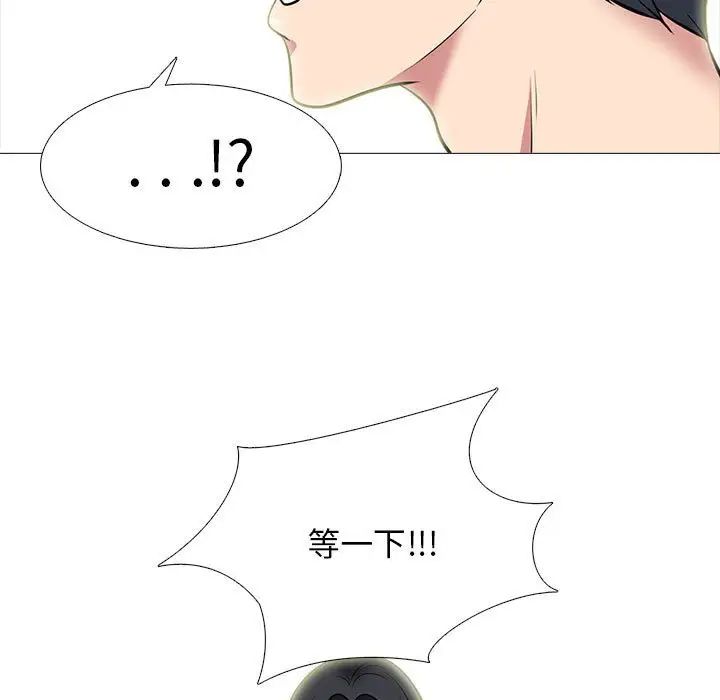 87.jpg