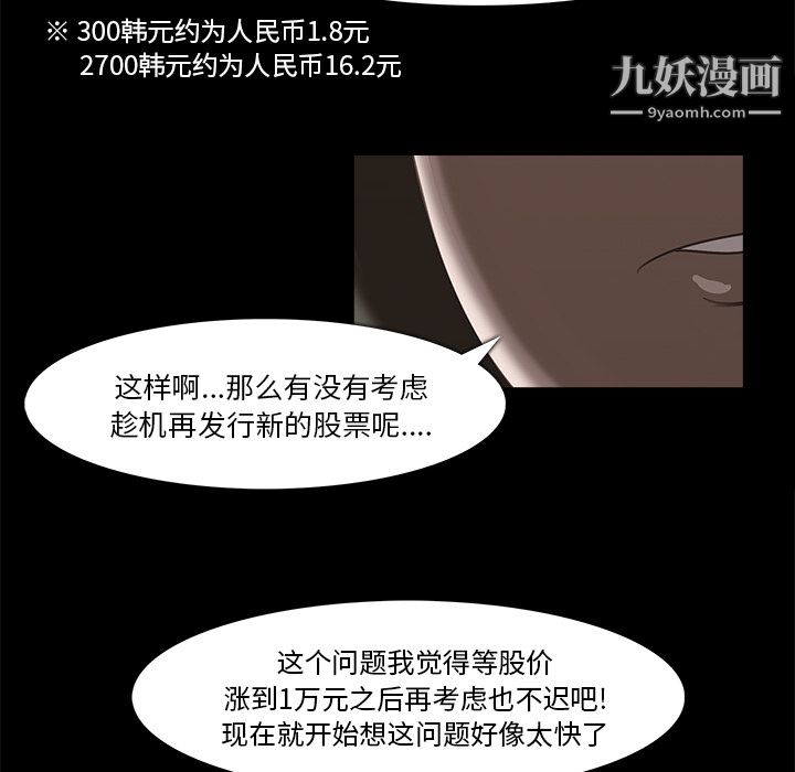89.jpg