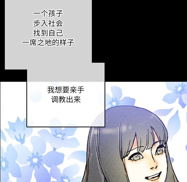97.jpg